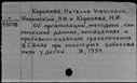 00567947.jpg