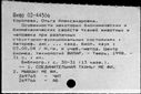 00568001.jpg