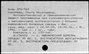 00568015.jpg