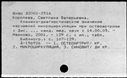 00568047.jpg