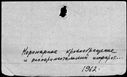 00844138.jpg