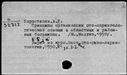 00844249.jpg