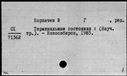 00845645.jpg