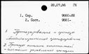 00845874.jpg