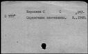 00846037.jpg