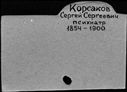 00846039.jpg