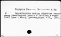 01011599.jpg
