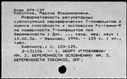 01011629.jpg