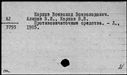 01011711.jpg