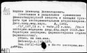 01011715.jpg