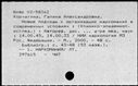01011881.jpg