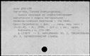 01011883.jpg