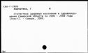 01011887.jpg