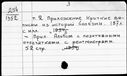 01011915.jpg