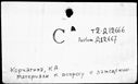 01011916.jpg
