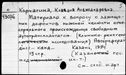 01011917.jpg