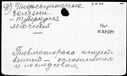 01011924.jpg