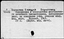 01011925.jpg