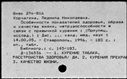 01011927.jpg