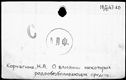 01011934.jpg