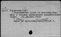 01011935.jpg