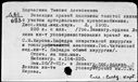01011937.jpg