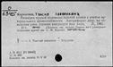 01011941.jpg