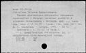 01011953.jpg