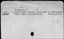 01011955.jpg