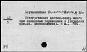 01011957.jpg