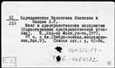 01011959.jpg