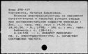 01011965.jpg