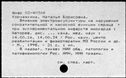 01011967.jpg