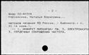 01011969.jpg