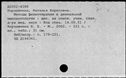 01011971.jpg
