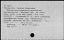 01011973.jpg