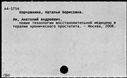01011975.jpg
