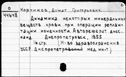 01012091.jpg