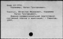 01012239.jpg