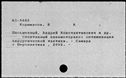 01012693.jpg