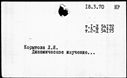 01012826.jpg
