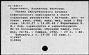 01012861.jpg