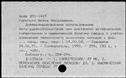 01012863.jpg