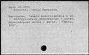 01012957.jpg