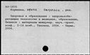 01012963.jpg