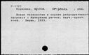 01012993.jpg