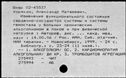 01013125.jpg