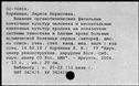 01013213.jpg