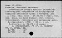 01013249.jpg