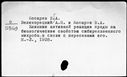 01013375.jpg